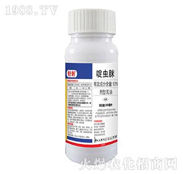 10%啶蟲(chóng)脒-針刺-東合生物