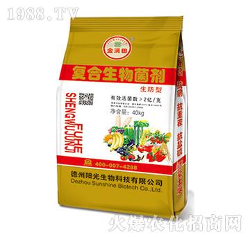 ͏(f)-M40kg-ꖹ