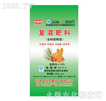 含鋅控釋型復混肥料-大化齊魯