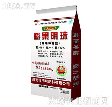 高鉀膨果沖施肥-膨果明珠-明珠肥料