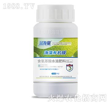 含氨基酸水溶肥料-海藻有機(jī)膜（200g）-藍(lán)能量