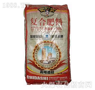 復(fù)合肥料30-0-5-實(shí)打?qū)? width=