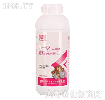 糖醇鈣-邦一季-永邦生物