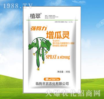 增瓜靈-植翠-豐農(nóng)農(nóng)化