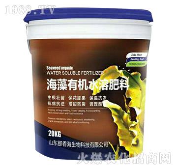 海藻有機水溶肥料-那香海