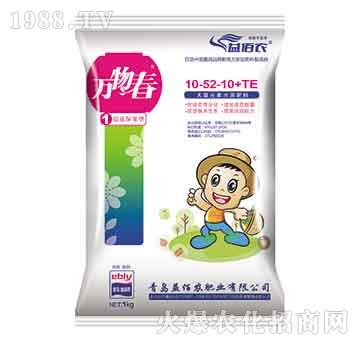 保花保果型大量元素水溶肥料10-5-36+TE-萬物春-益佰農(nóng)
