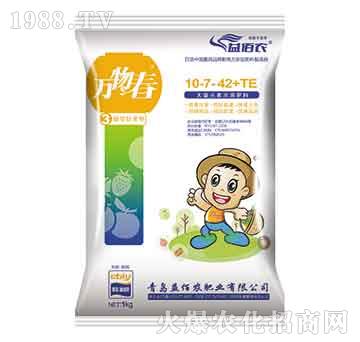 膨果壯果型大量元素水溶肥料10-7-42+TE-萬物春-益佰農