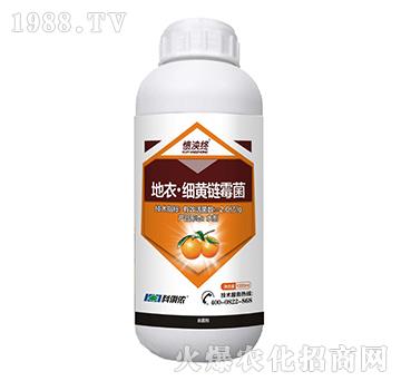 地衣·細(xì)黃鏈霉菌-憒泱終-科利農(nóng)