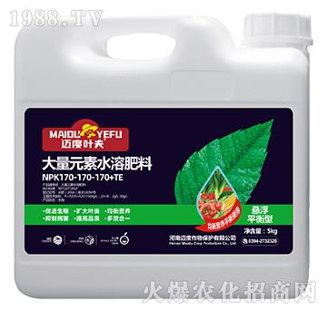 懸浮平衡型大量元素水溶肥料NPK170-170-17O+TE-邁度葉夫