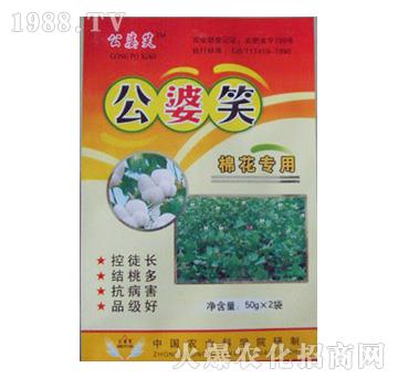 棉花專(zhuān)用肥(恢復(fù))-公婆笑-農(nóng)可富