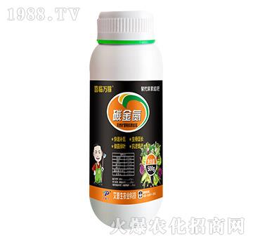 碳金氮-喜臨萬(wàn)稼-艾普生