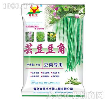 蕓豆豆角豆類專用-開(kāi)墾牛