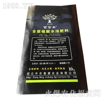 含腐植酸水溶肥料-百可豐-中農嘉康
