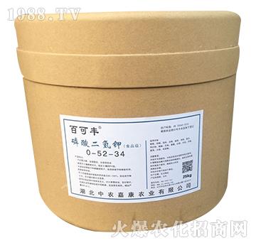 磷酸二氫鉀0-52-34-百可豐-中農嘉康