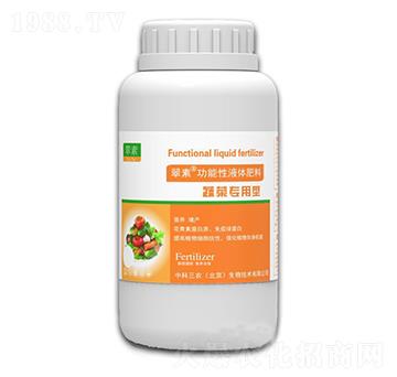 蔬菜專(zhuān)用型功能性液體肥料-翠素-中科三農(nóng)
