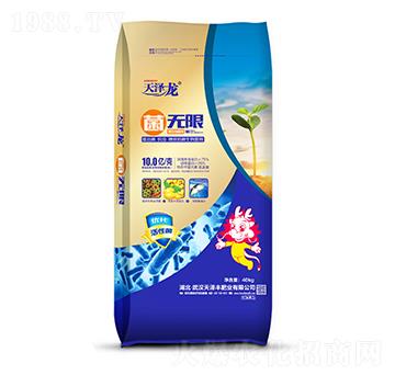 微生物菌劑-菌無限-天澤龍