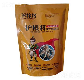 1000克微生物菌劑-護根將-田稼將-藍月農(nóng)科