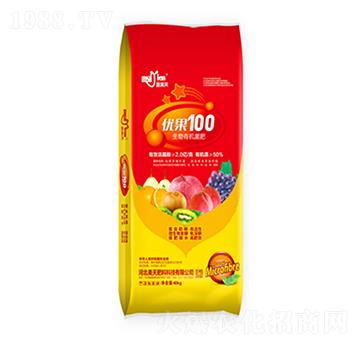生物有機菌肥-優(yōu)果100-美天肥料