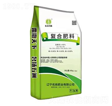 復(fù)合肥料15-15-15-名揚肥業(yè)
