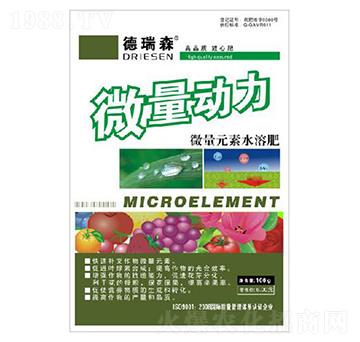 微量元素水溶肥-微量動力-正旺農肥