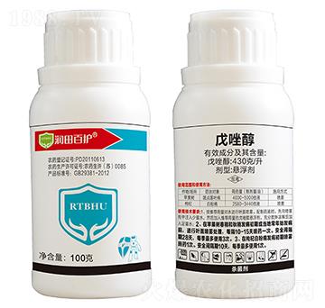 430克每升戊唑醇-潤(rùn)田植保