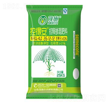 玉米專用控釋摻混肥料26-12-12-控得安-茂施
