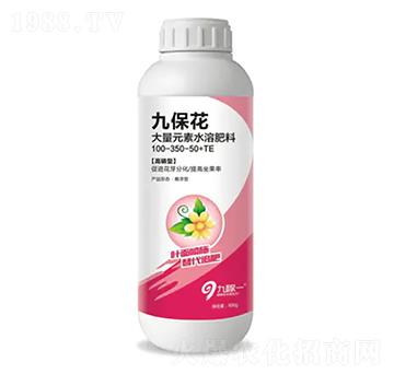 高磷型大量元素水溶肥料100-350-50+TE-九?；?九稼一