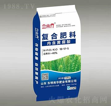 復(fù)合肥料18-17-5-立本丹-南華肥業(yè)