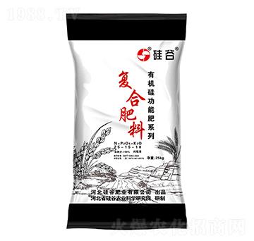有機(jī)硅大田高塔復(fù)合肥料25-15-10-硅谷肥業(yè)