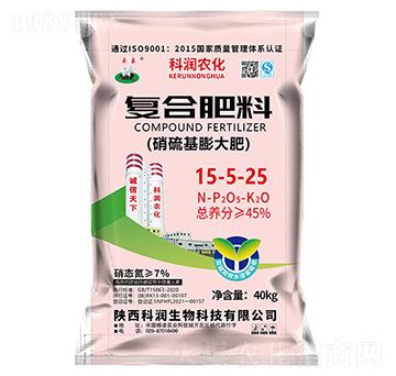 復(fù)合肥料15-5-25-科潤(rùn)生物
