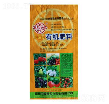腐殖酸有機肥-施大利-海燕農化