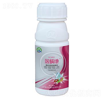 螨蟲專用生物溶解劑-落螨地（100ml）-強農(nóng)