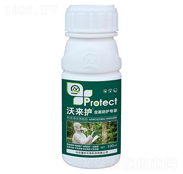 蟲(chóng)害防護(hù)專(zhuān)家-沃來(lái)護(hù)-強(qiáng)農(nóng)生物