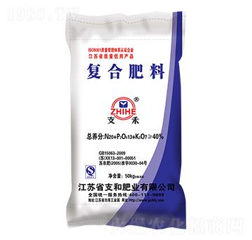 復合肥料20-13-7-支和肥業(yè)