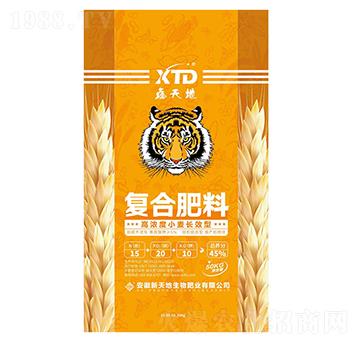 復合肥料15-20-10-新天地