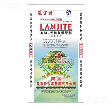 有機無機復混肥料12-10-8-徽皇肥業(yè)