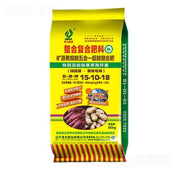 礦源黃腐酸薯類(lèi)專(zhuān)用肥15-10-18-津大盛源