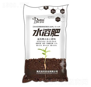 水溶肥20-20-20+TE-布多斯-寶禾實(shí)業(yè)