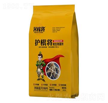微生物菌劑-護根將-田稼將-藍月農(nóng)科