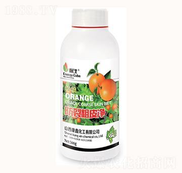 柑橘防裂粗皮凈-康鑫化工