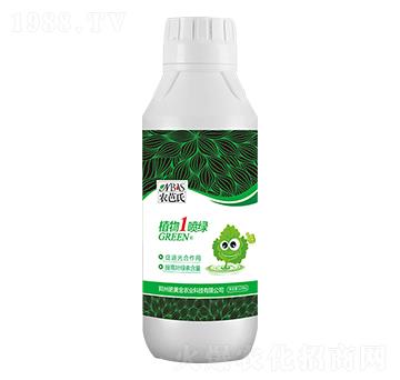 植物1噴綠-農(nóng)芭氏-肥黃金