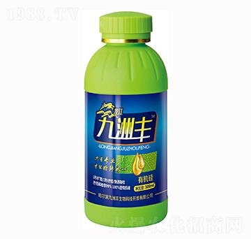 有機硅-九洲豐