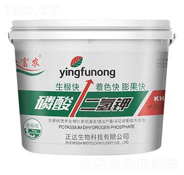 磷酸二氫鉀-映富農(nóng)-正達生物