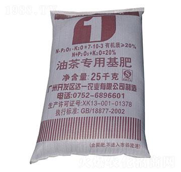 油茶專用基肥7-10-3-達(dá)一農(nóng)林