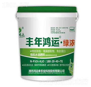 有機水溶肥料180-20-40+TE-豐年鴻運·綠濃-鴻運來