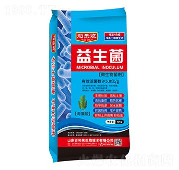 5億菌微生物菌劑 益生菌 加樂收 百利來