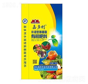 水溶型氨基酸有機肥料 嘉多利 嘉祥農(nóng)業(yè)