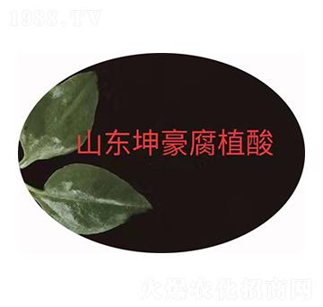 腐植酸原粉 坤豪