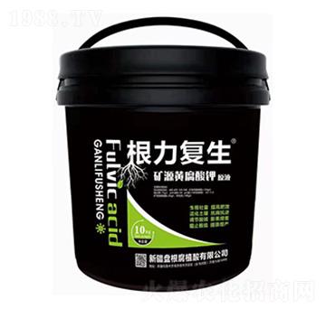 礦源黃腐酸鉀原液-根力復(fù)生-盤根腐植酸