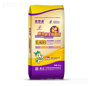 40kg復合微生物菌劑 撒羅滿 邢化